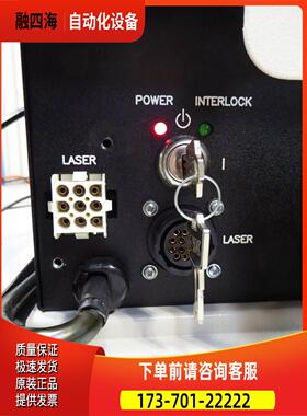 Cyonics 2112A-10SLMD 【议价】