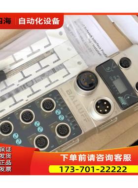 巴鲁夫模块BNI005H BNI0032 BNI00【议价】