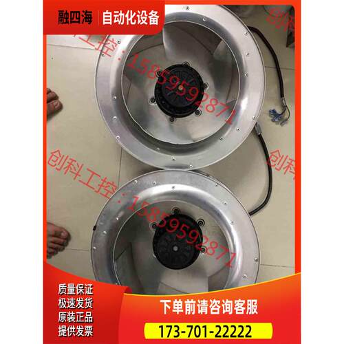 M4D094-HA22-06 400V ebmpaps【议价】