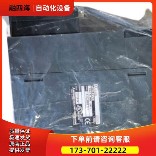 A1SJ61BT11【议价】