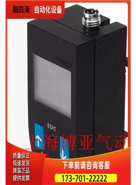 FESTO 传感器 529970 SDE1-D10-G2-R18-L-P1-M8 【议价】