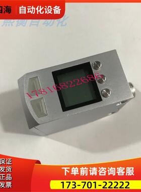 sensopart森萨帕特激光传感器FT 55-CM-4-PNSDL-L4M 【议价】