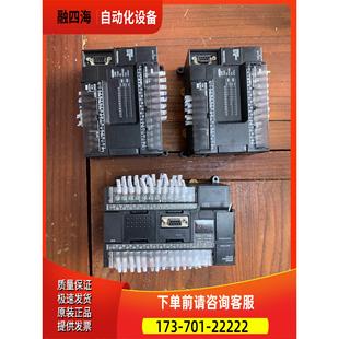 N30SDR 2个 成 pLC 议价 CP1E