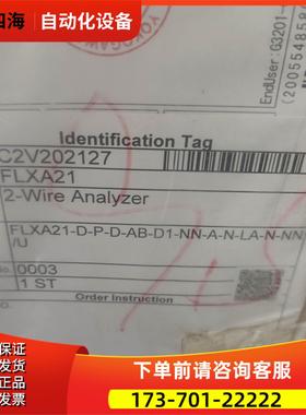 横河PH液体分析仪变送器FLXA21－D-P-D-AB-D1【议价】