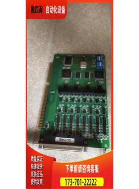 摩莎CI－134IS RS－422/485光电隔离卡PCB134IS VER2 0【议价】