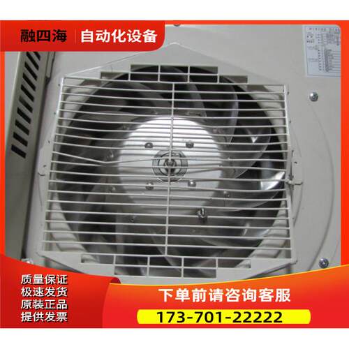BV-R07TF2FCA 还有一台 /【议价】