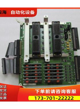 PR0BE DCY7.820.1202 S2 一片重量1.1斤 40-1出【议价】