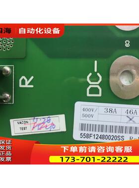 vacon伟肯变频器NXL系列用电源板 558F VACON PC00358F 38A 【议