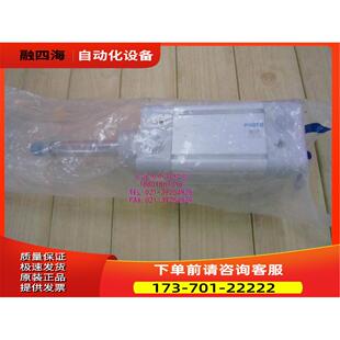 费斯托DNC-63-40-PPV-A-KP 163398【议价】