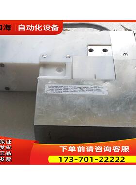 SERIAL M 20437【议价】
