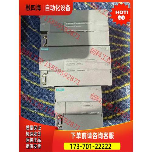 6ES7 288-1ST60-0AA0，实物，【议价】