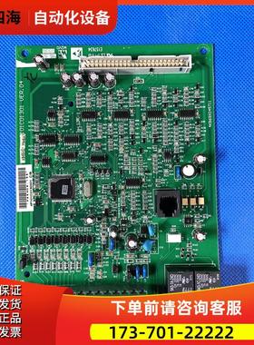 东变频器7200MA系列30kw/37/45/55KW信号端子主板控制板板【议价