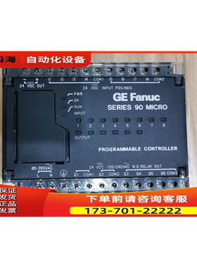IC692MDR541C UDR001EP1 IC693UAL006RP1 GE- PLC模块