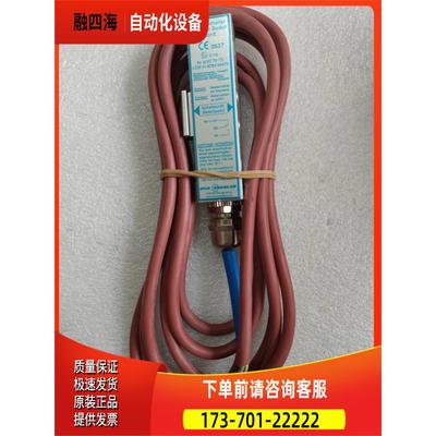 包装 Magnetschalter Magnetic Switch BGU-E实物 【议价】