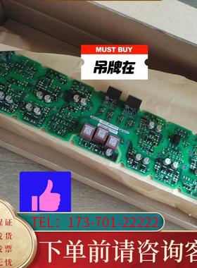 议价西门子A5E36717799  A5E3671779适用