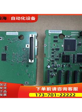 伟肯变频器主板 板 控制板 761D VB00761D-N-F【议价】