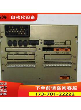 ABB REF542 plus BASE UNIT 有7台 /出【议价】