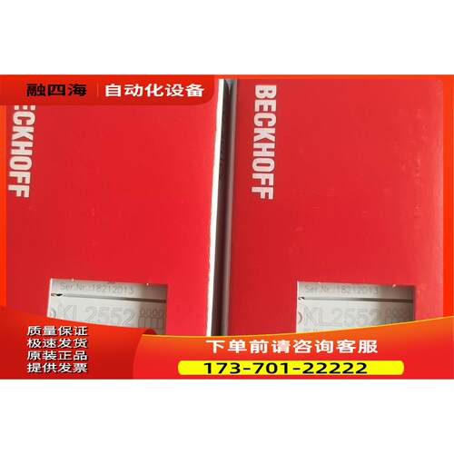 LC5100-H LC8301 LC8300 be【议价】