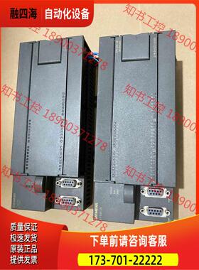 PLC,6ES7 216-2AD23-0XB0【议价】