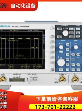 R&S罗德与施瓦茨RTC1002 RTC-B220 RTC-B221 B222 RTC-B223示波器