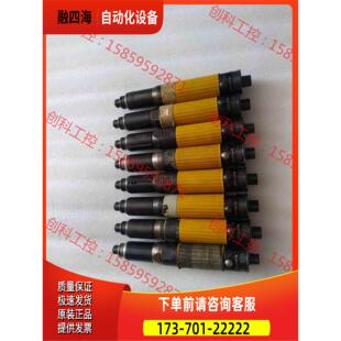 LUM25 PR05-P 阿特拉斯气动工具,气批,物品实景【议价】