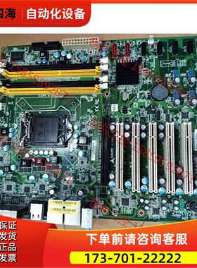 凌华ADLINK M-342工控机主板 Q67主板【议价】