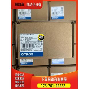 议价 804温度控制器便 PR2ASM