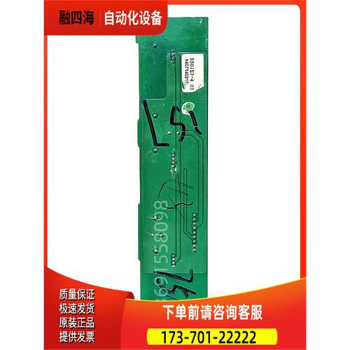 SV550/750IS7-4 LS变频器电流互感器HC-PZ150V4B15【议价】
