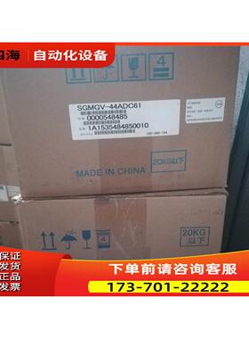安川SGMSH-10DCA6F-OY安川电机SGMSH-15DCA6F-OY【议价】