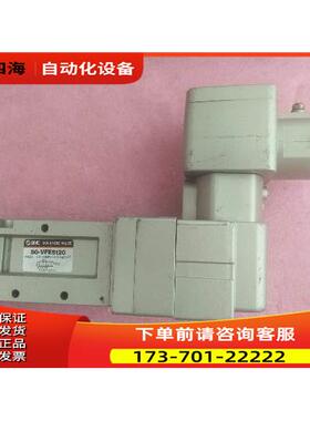 SMC 50-VF3-4T 50-VFE5120 【议价】