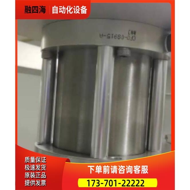 CFO-07228-ABIMBA气缸FMD-095-4LNT D-71297-A-2【议价】