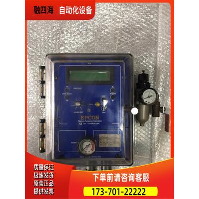 BY EPCON 控制器 正常【议价】