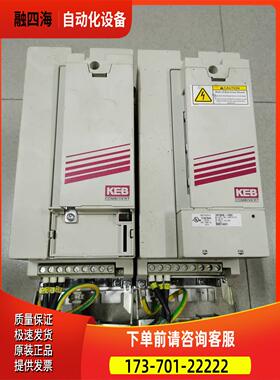 KEB科比变频器16F5B3E-Y002 出【议价】