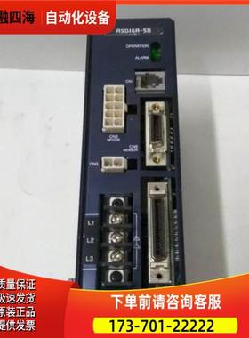 VEXTA 东方闭环步进器 ASD16A-SD ASD16B-CA出【议价】