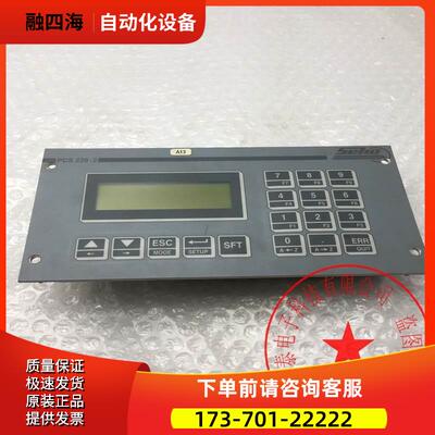 SEHO文本控制器PCS239-2 完 【议价】