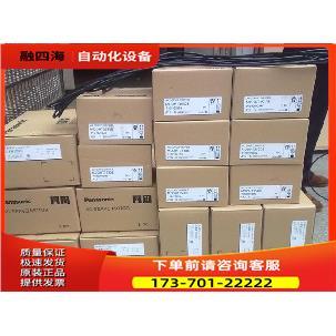 议价 让利 伺服电机200W MSMA022A1C