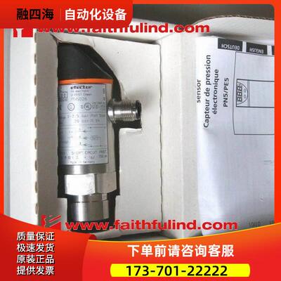 IFM PN5026 易福门压力传感器 PN-2.5-RBR14-HFPKG/US/ /V【议价