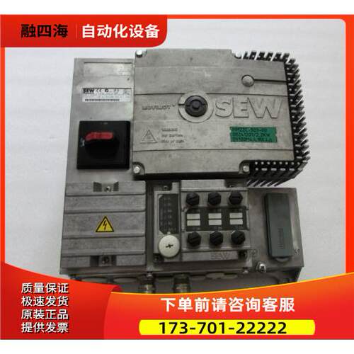 SEW MFI32A/MM22C-503-00/Z18F 一台重量7公斤 在16-1出【议价】