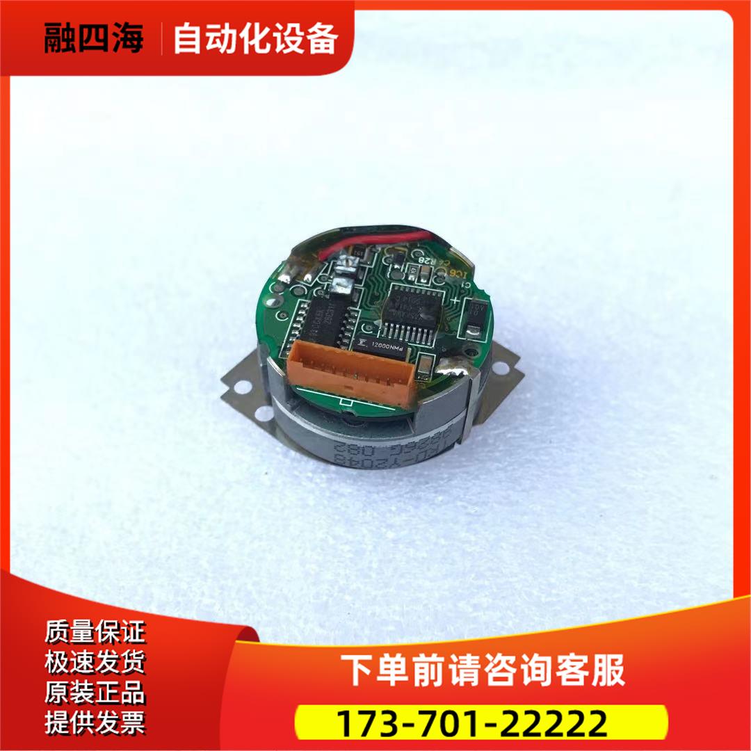 安川伺服电机编码器 TRD-Y2048 / RE90C-2048C / RE90C-2048B【议