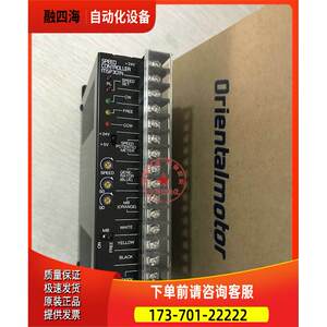 东方器MSP301N MPS302N出【议价】