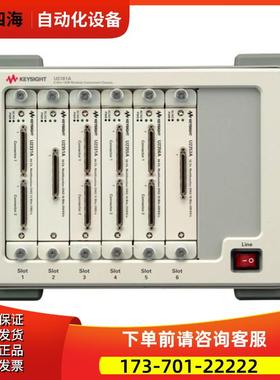 安捷伦是德U290 U2941A 2904A 2902A U2901A U2781A附件USB【议价