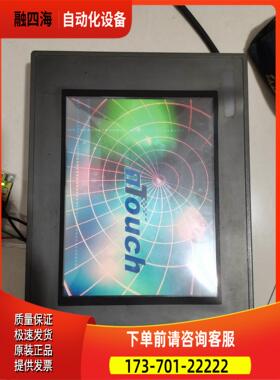 NROUCH 昆仑触摸屏NTOUCH昆仑触摸屏TPC6463【议价】