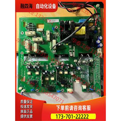 RINT-5611C RINT-5611 ABB800 变频【议价】