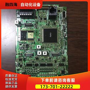 变频器F840主板A80CA800E26FD版本BC187A075H05【议价】