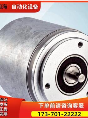 SICK西克编码器AFM60A-S1NB018x12 号1059040 【议价】