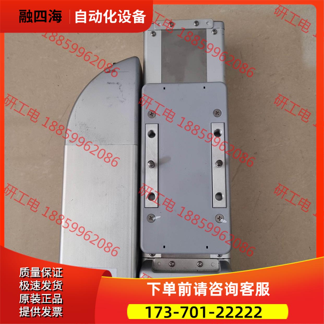 IAI滑块式滑台模组，尘电缸，RCP6-SA8R-WA-5【议价】