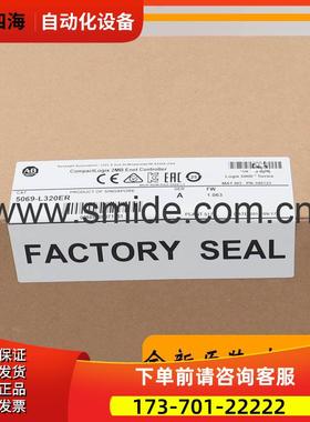 5069-L310ER CompactLogix 1MB Enet Controller AB【议价】