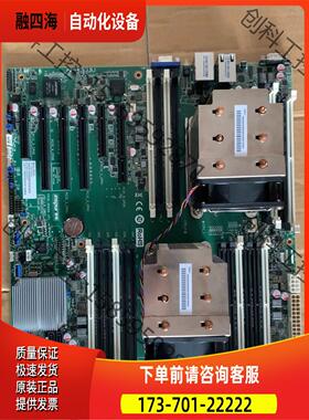 浪潮 M3260 NF5270M4 服务器双路X99 主板【议价】