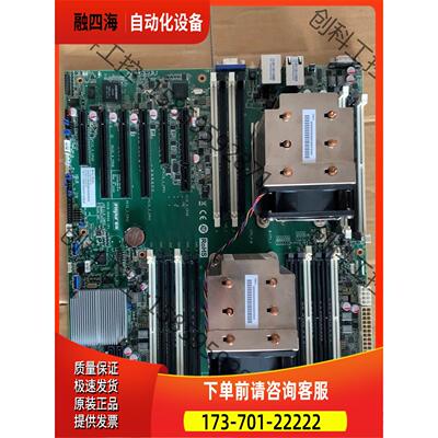 浪潮 M3260 NF5270M4 服务器双路X99 主板【议价】