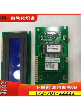 81809 0017022912 pcb-81809-01 mdls81809-15 psim-81-slc-le4-n